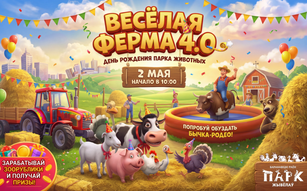 919e473a-3f2d-441e-89e2-53ae50753918.png