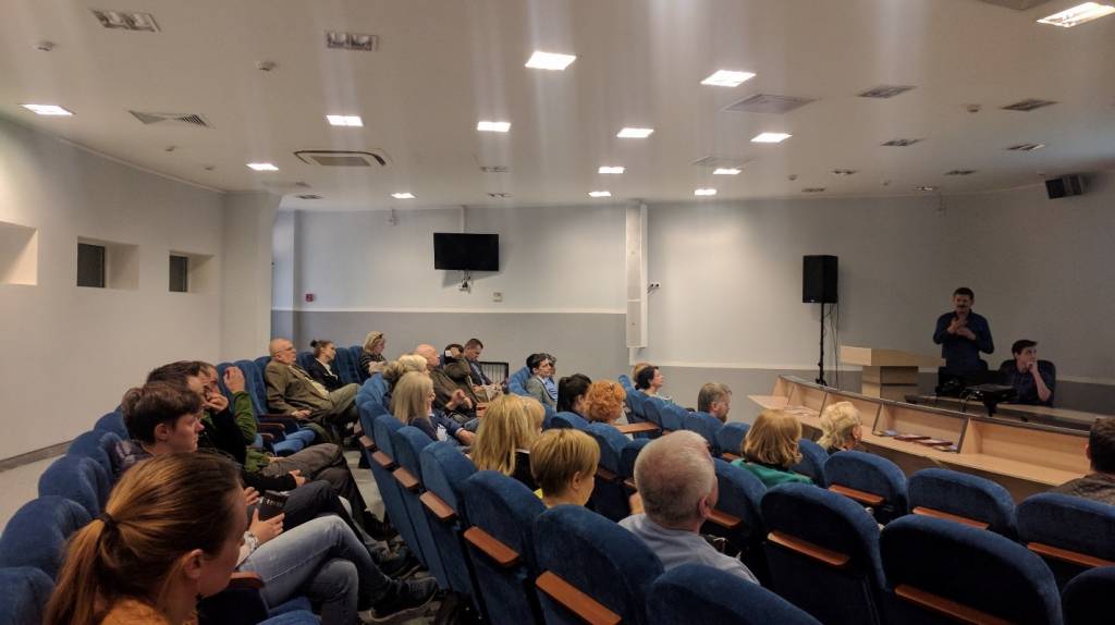 Презентация краеведческого ресурса «Планета Беларусь»