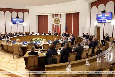 Belarus-Hungary intergovernmental commission in Minsk