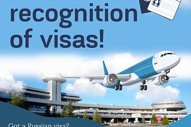 Mutual recognition of visas: Belarus and Russia