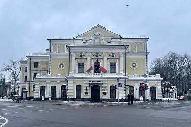 Итоги ХХI Республиканского туристического конкурса «Познай Беларусь» 2023