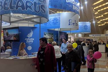 22 International Fair for Tourism “Leisure – 2019”: What was it like?