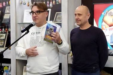 Гродзенскія пісьменнікі прадставілі свой горад у незвычайным ракурсе